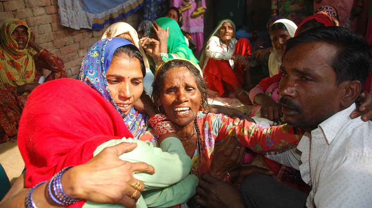 تصویر قومی آواز