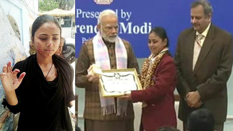 تصویر آس محمد کیف