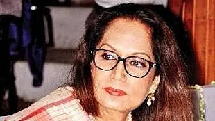 تصویر قومی آواز