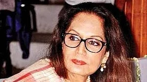 تصویر قومی آواز