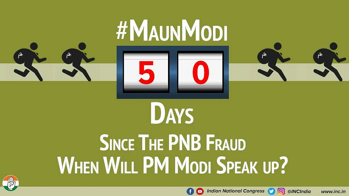 تصویر سوشل میڈیا