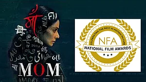 نیشنل فلم ایوارڈ: شری دیوی بہترین اداکارہ کے ایوارڈ سے سرفراز