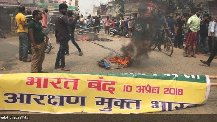 تصویر سوشل میڈیا