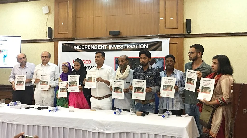 تصویر قومی آواز