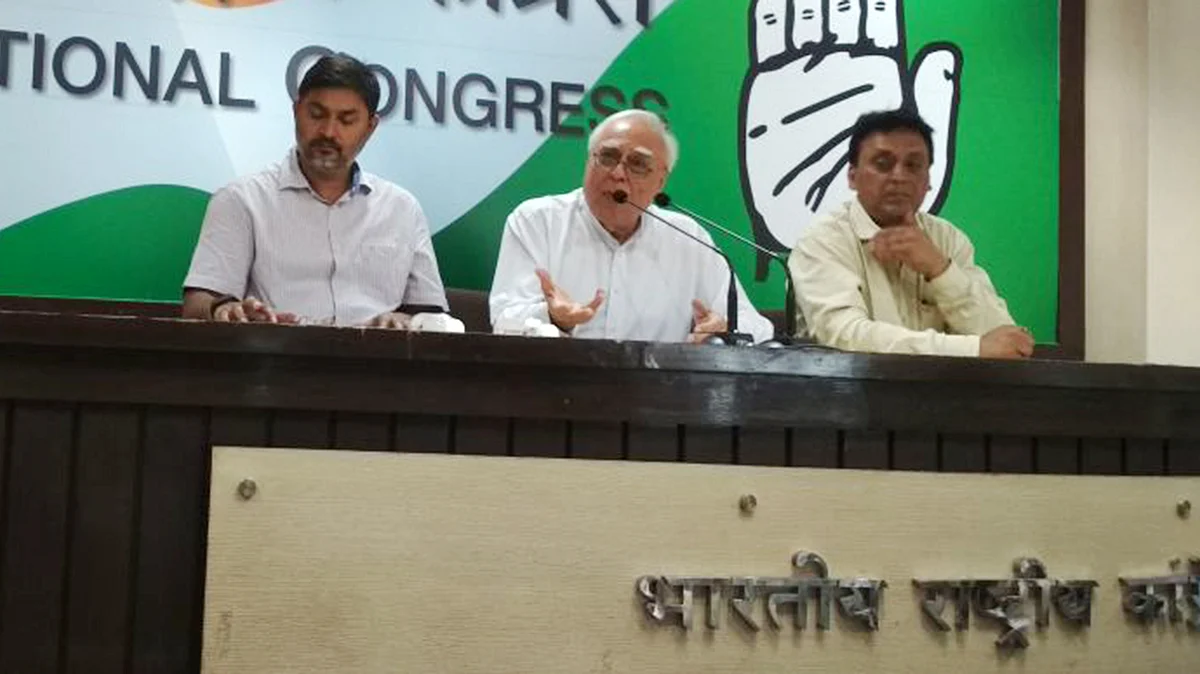 تصویر قومی آواز