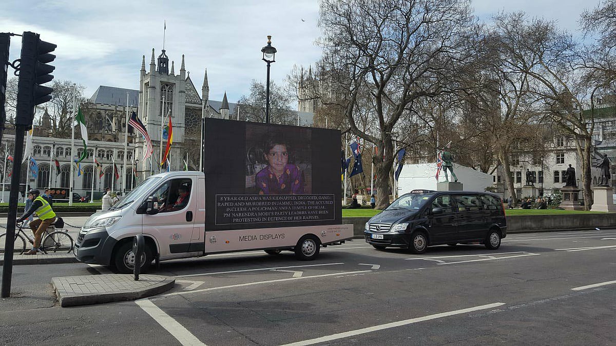 تصویر ساؤتھ ایشیا سولیڈیریٹی گروپ