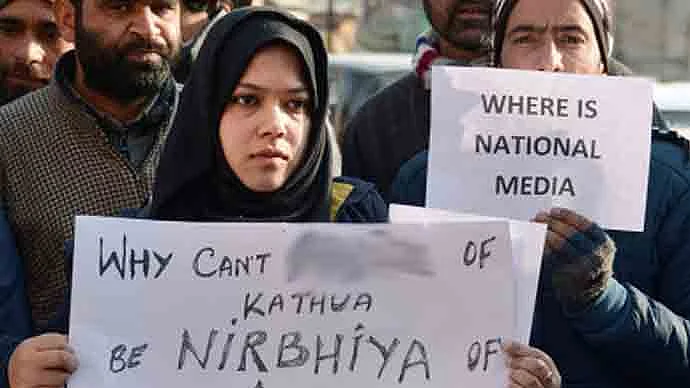 تصویر سوشل میڈیا