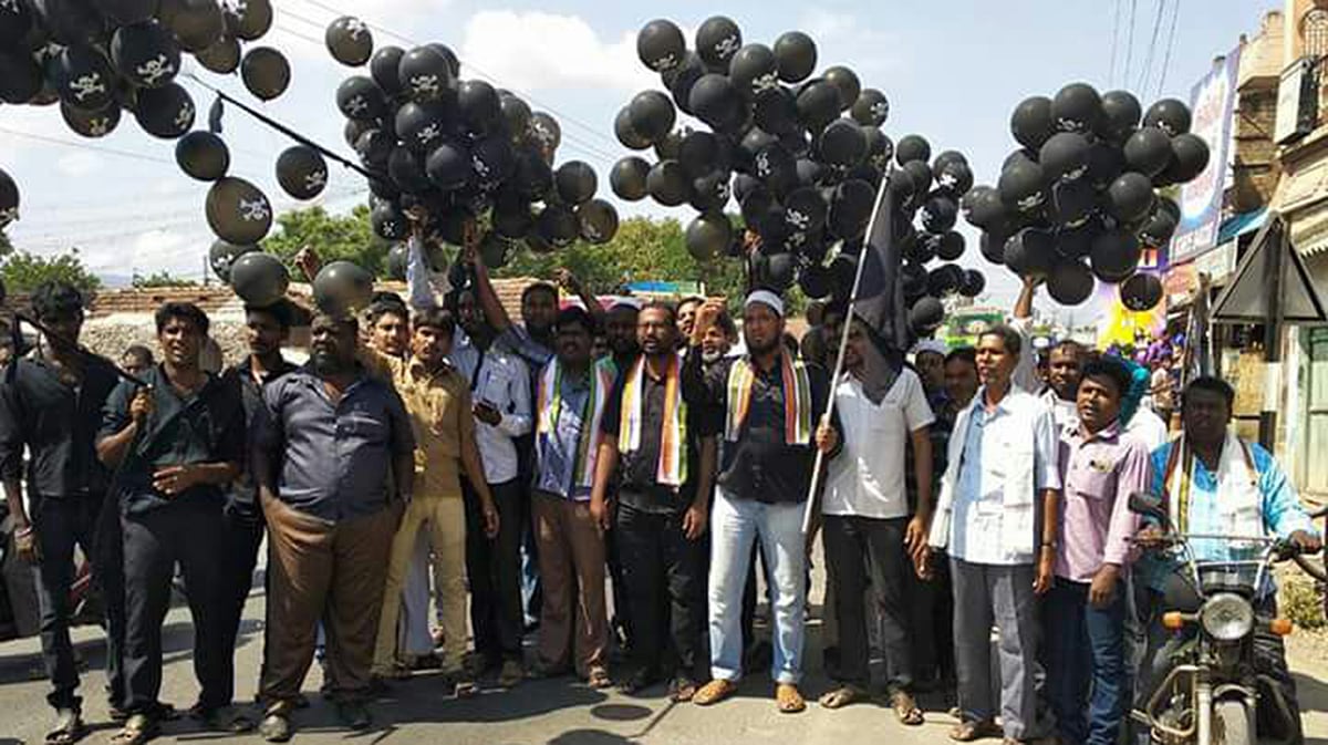 چینئی میں ’مودی واپس جاؤ‘ کے نعرے