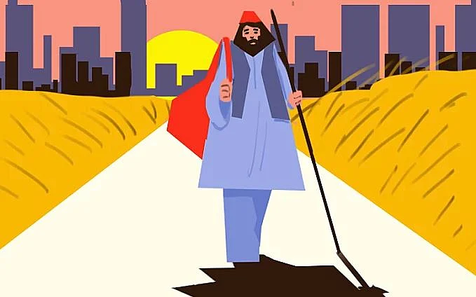 افسانہ... پوٹلی والا