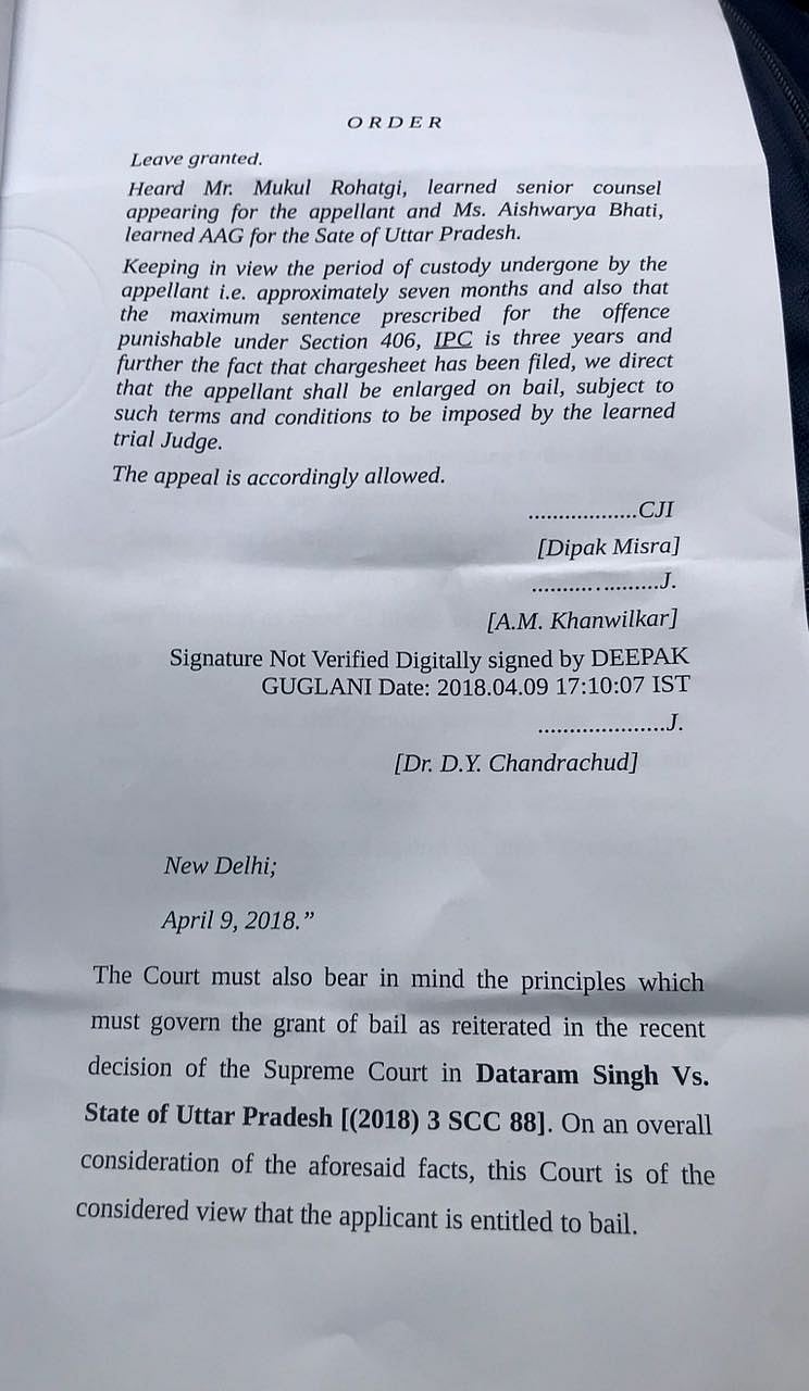 ڈاکٹر کفیل کے بھائی کا درد: ’یوگی حکومت نے ہمارا جینا مشکل کر دیا ‘