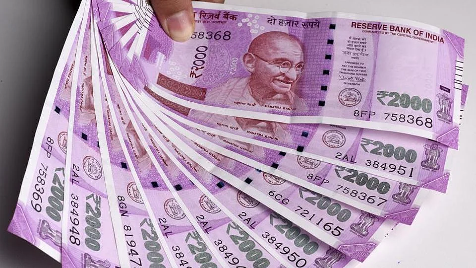 دو ہزار کے نوٹوں کی فائل تصویر