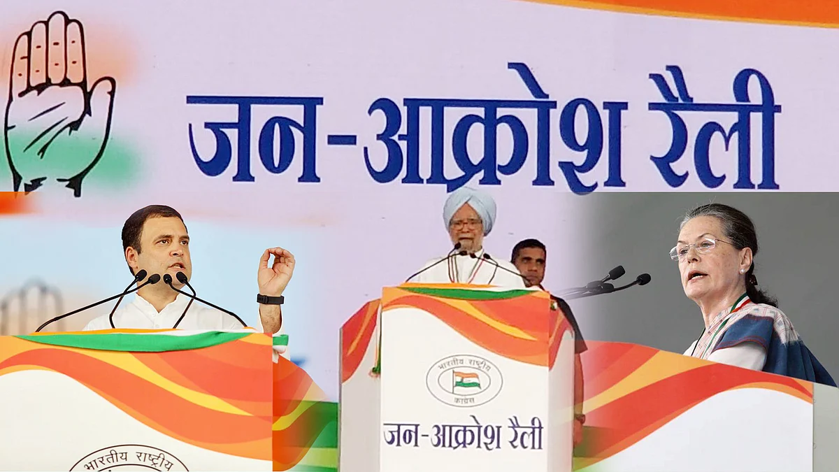 تصویر سوشل میڈیا