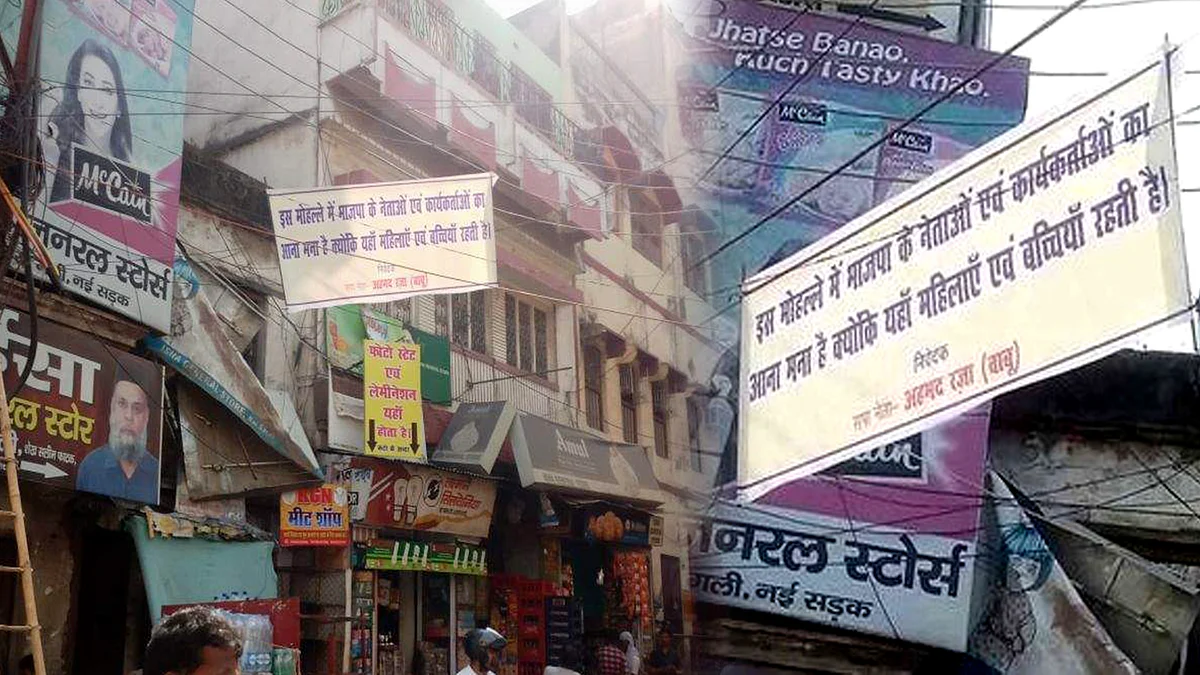 تصویر سوشل میڈیا