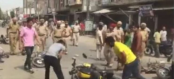 تصویر سوشل میڈیا