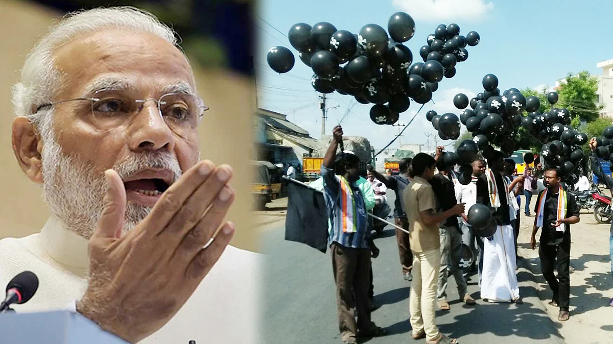 تصویر قومی آواز