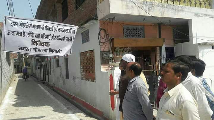 تصویر قومی آواز