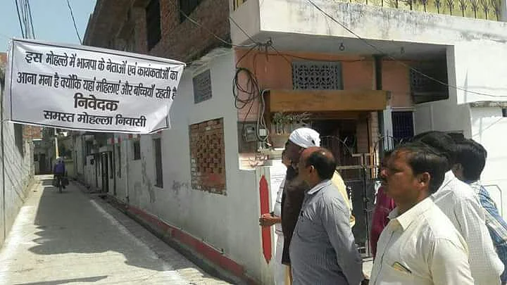 تصویر قومی آواز