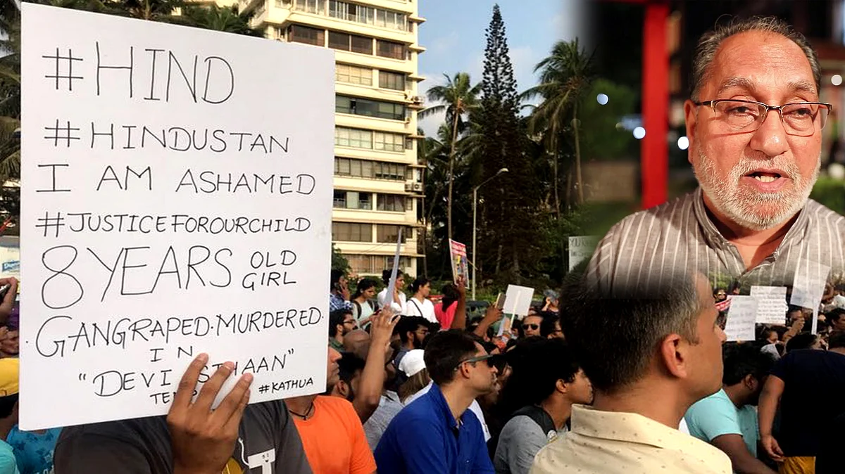 تصویر سوشل میڈیا