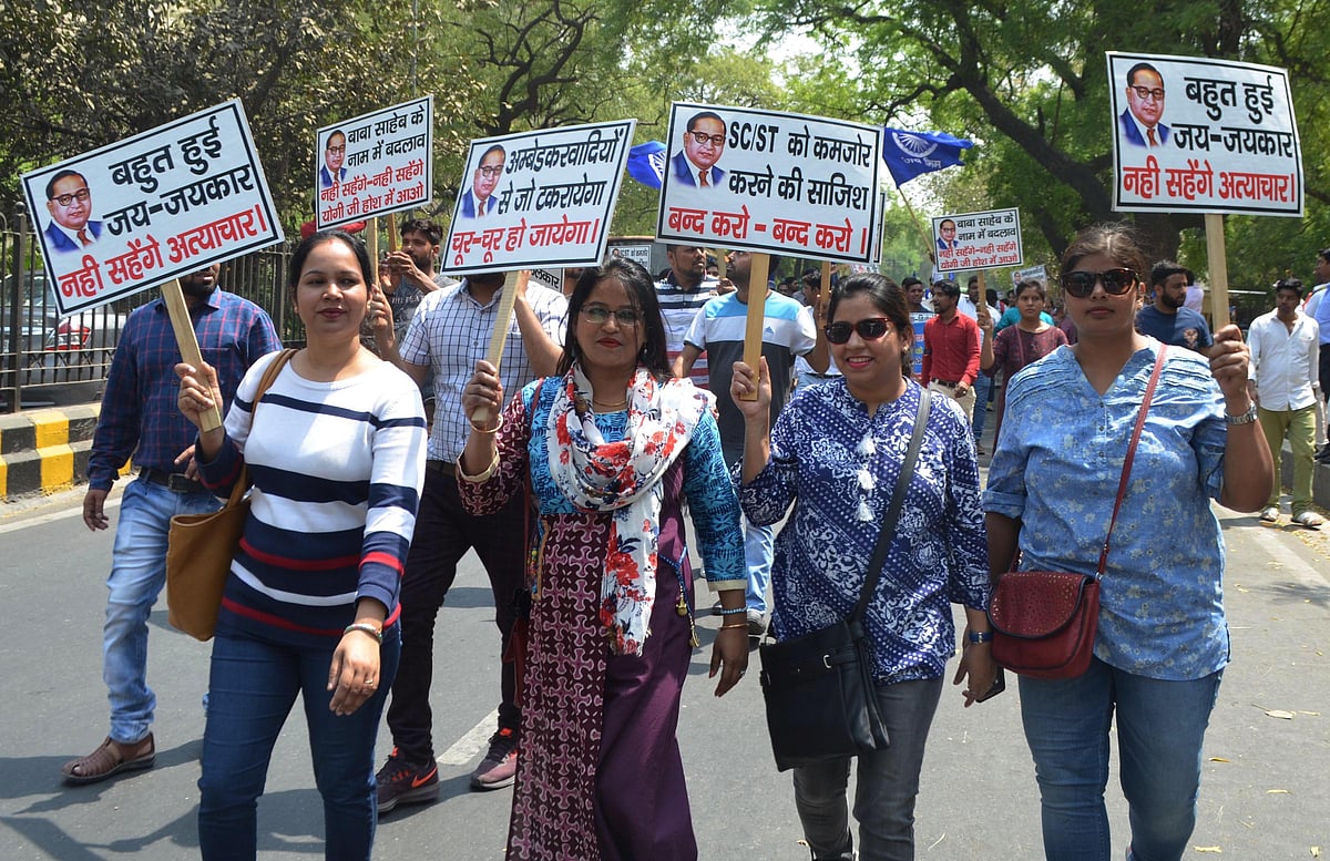 دلت احتجاج: راجستھان میں دو دلت رہنماؤں کے گھر نذر آتش