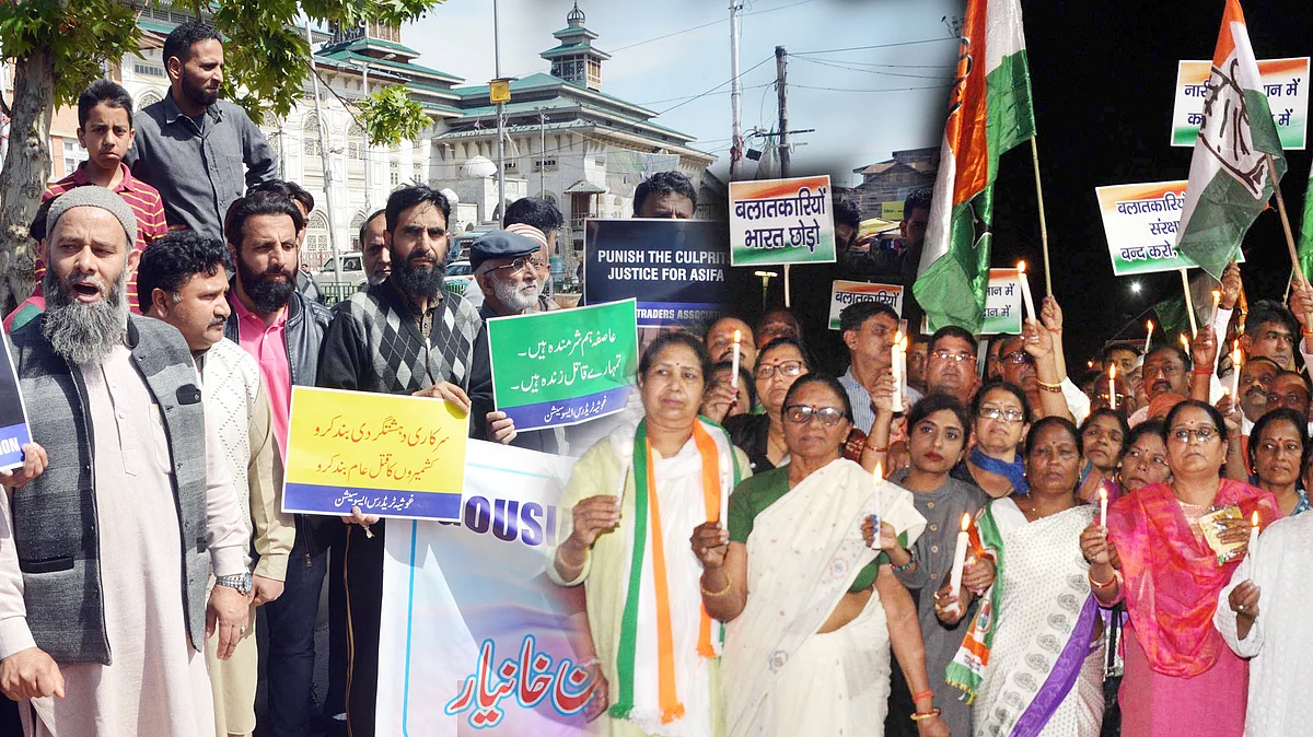 تصویر یو این آئی