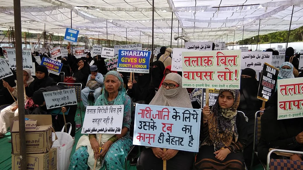 تصویر قومی آواز