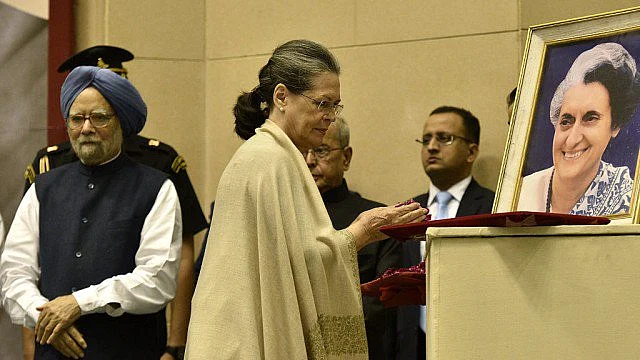 تصویر نیشنل ہیرالڈ