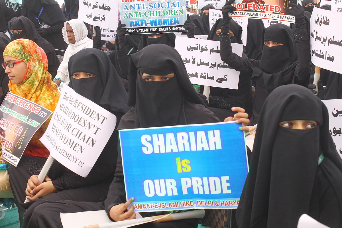 تصویر قومی آواز