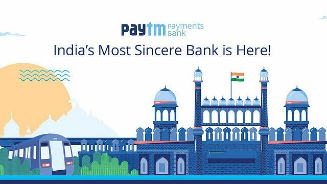 کیا ’پے ٹی ایم‘ کسی کے  ہاتھوں میں کھیل رہا ہے؟