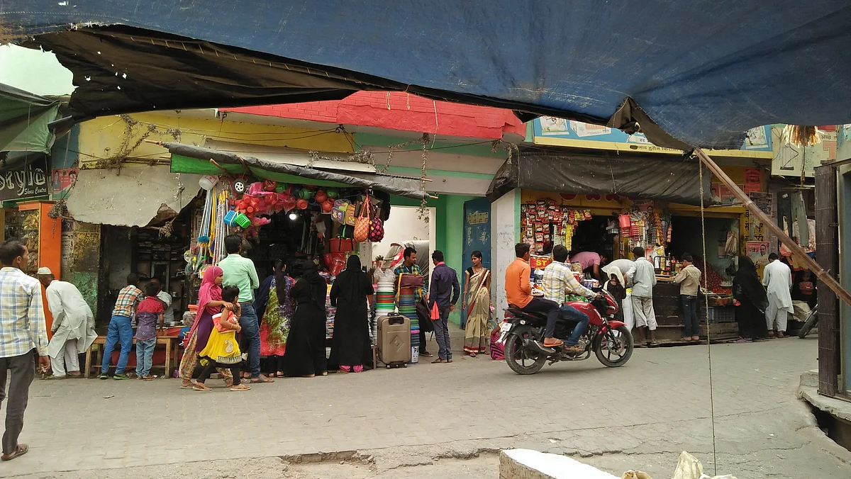 تصویر آس محمد کیف