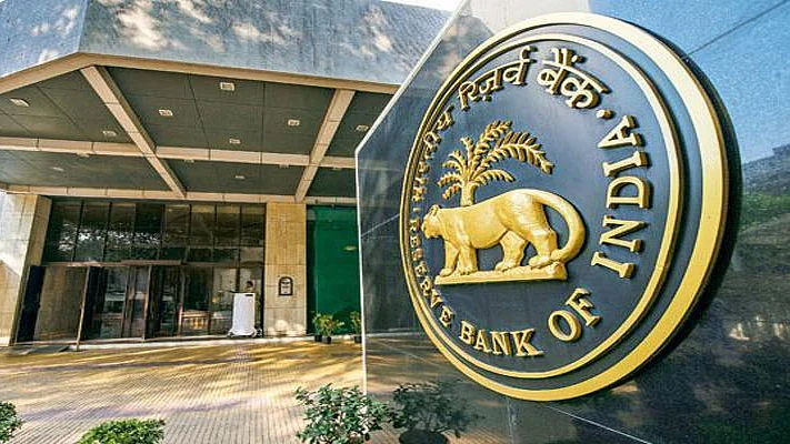 ریزرو بینک آف انڈیا کی فائل تصویر