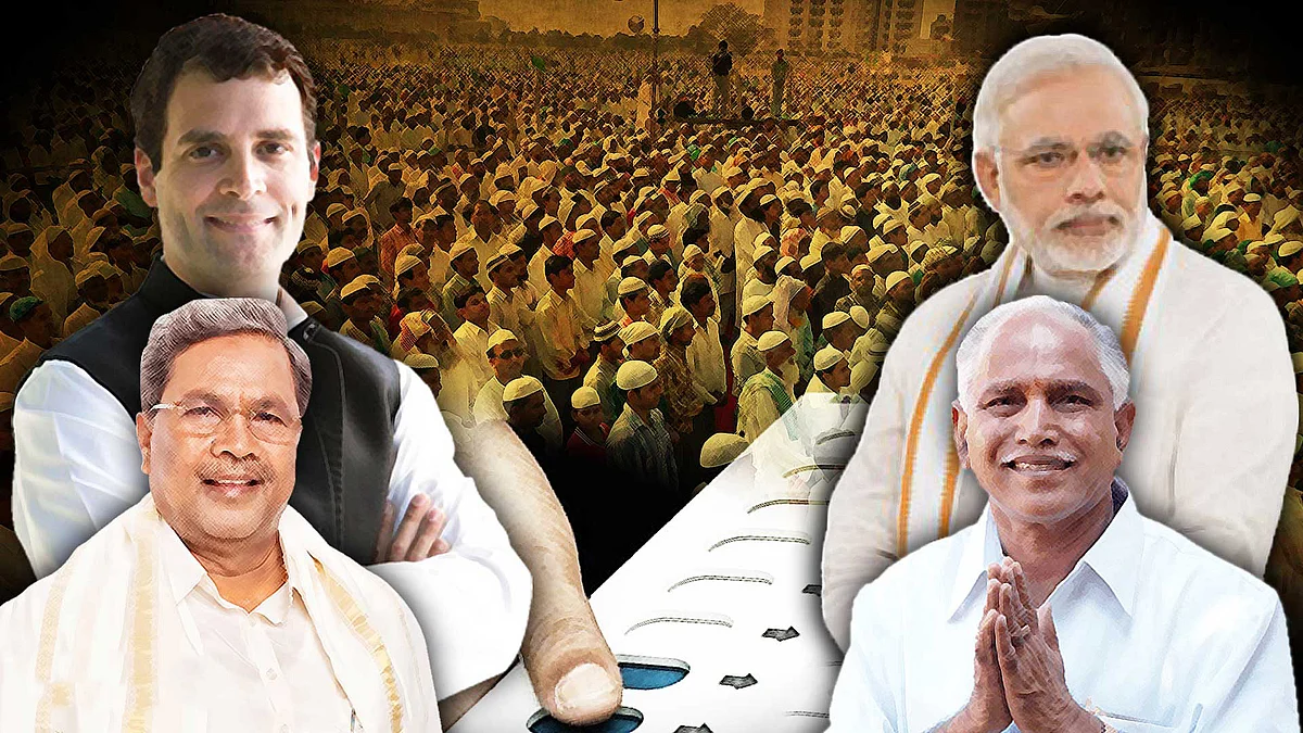 تصویر سوشل میڈیا