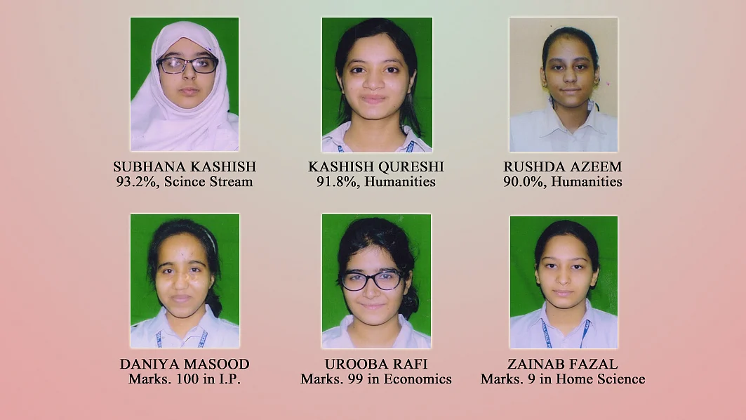 تصویر قومی آواز