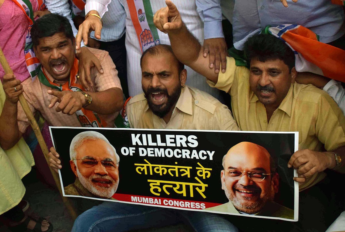 کرناٹک LIVE: جمہوریت کے قتل کے خلاف ہم متحد ہیں، کانگریس