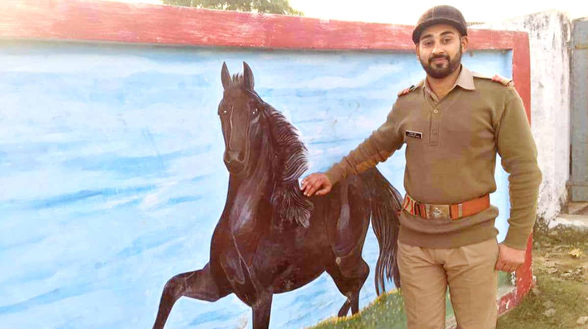 تصویر قومی آواز