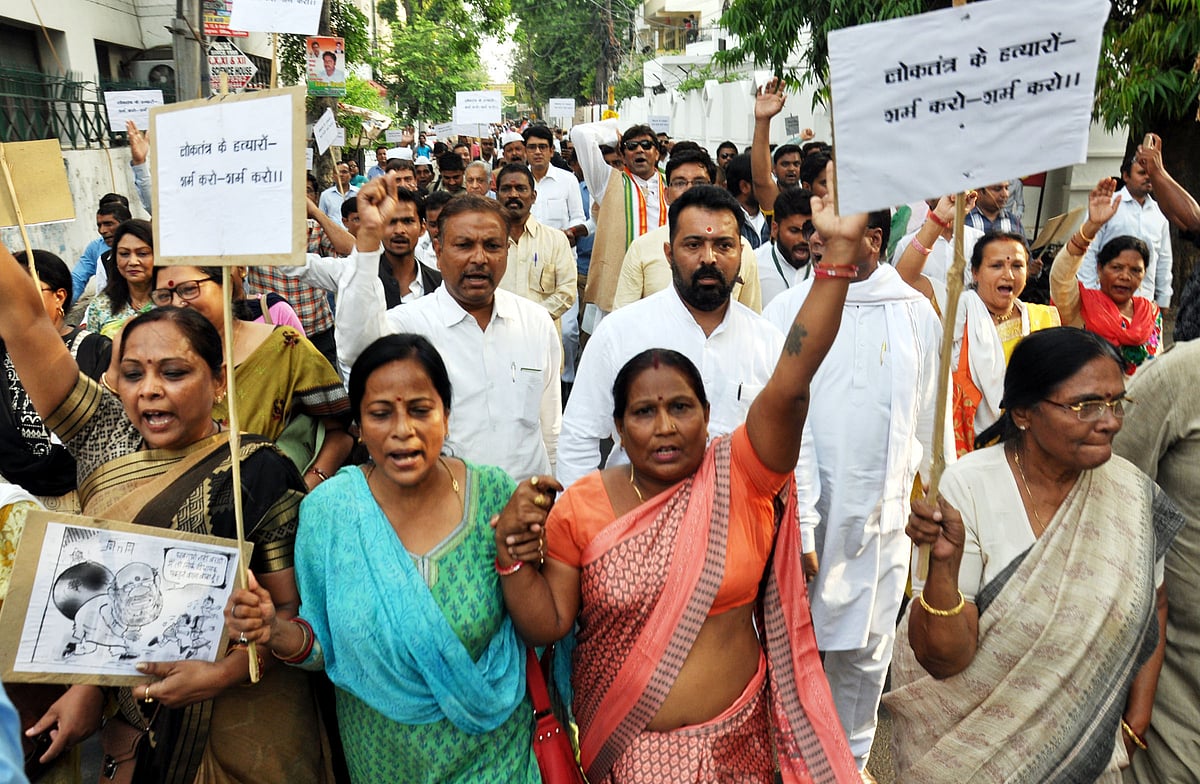 کرناٹک LIVE: جمہوریت کے قتل کے خلاف ہم متحد ہیں، کانگریس