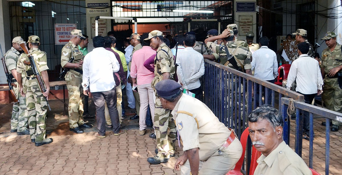 تصویر یو این آئی