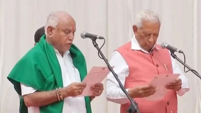 تصویر سوشل میڈیا