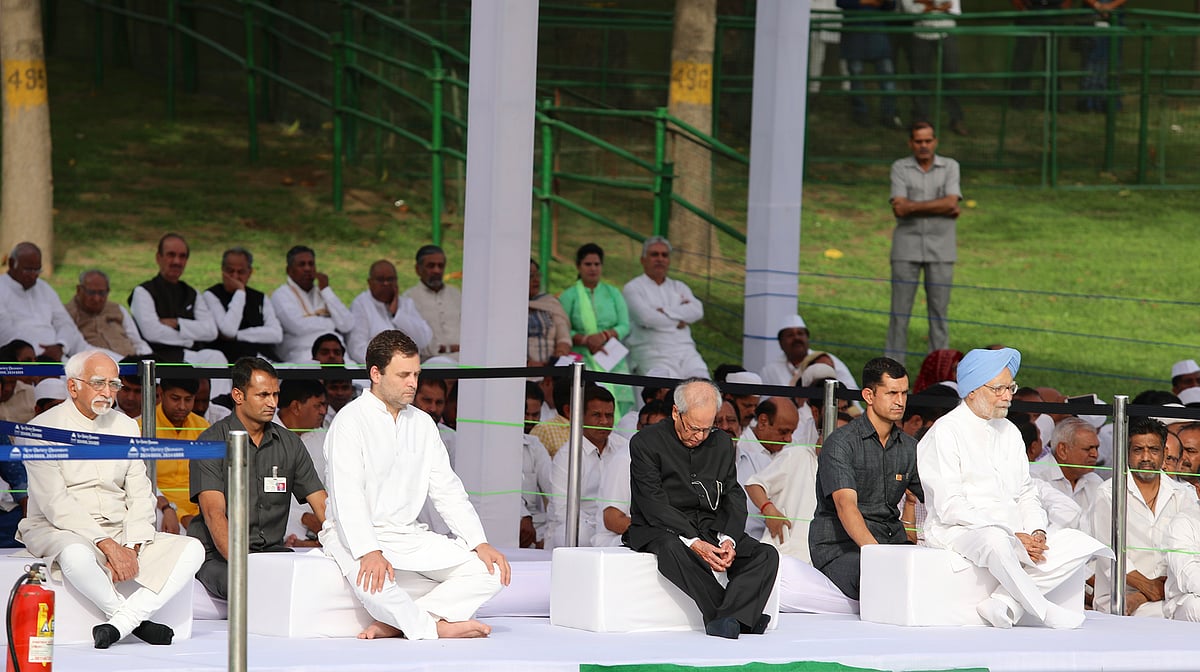 نہرو کی 54 ویں برسی پر ملک بھر میں خراج عقیدت پیش