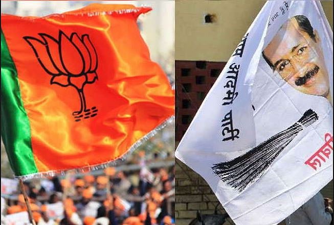 دہلی میں بی جے پی اور عآپ نے ملایا ہاتھ!