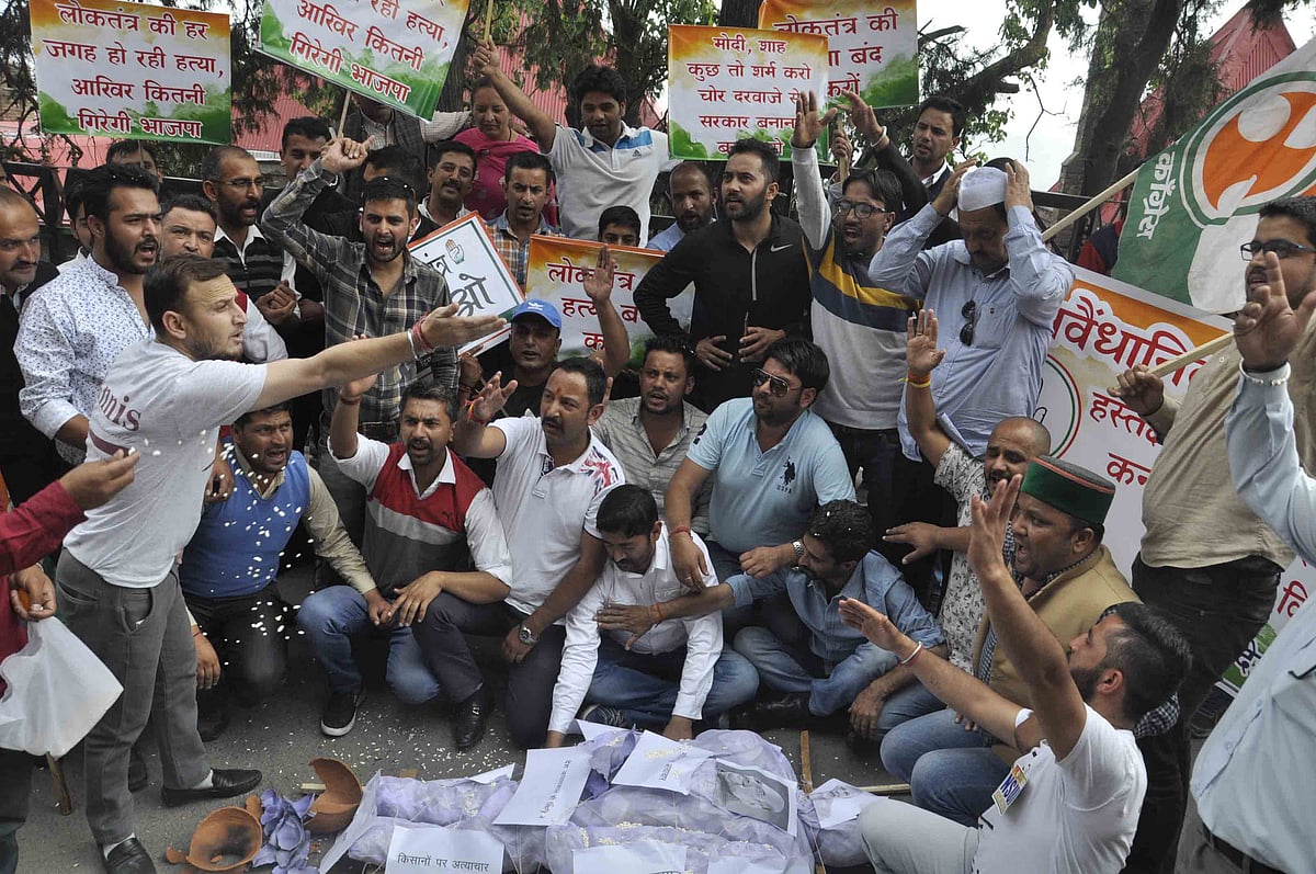 کرناٹک LIVE: جمہوریت کے قتل کے خلاف ہم متحد ہیں، کانگریس