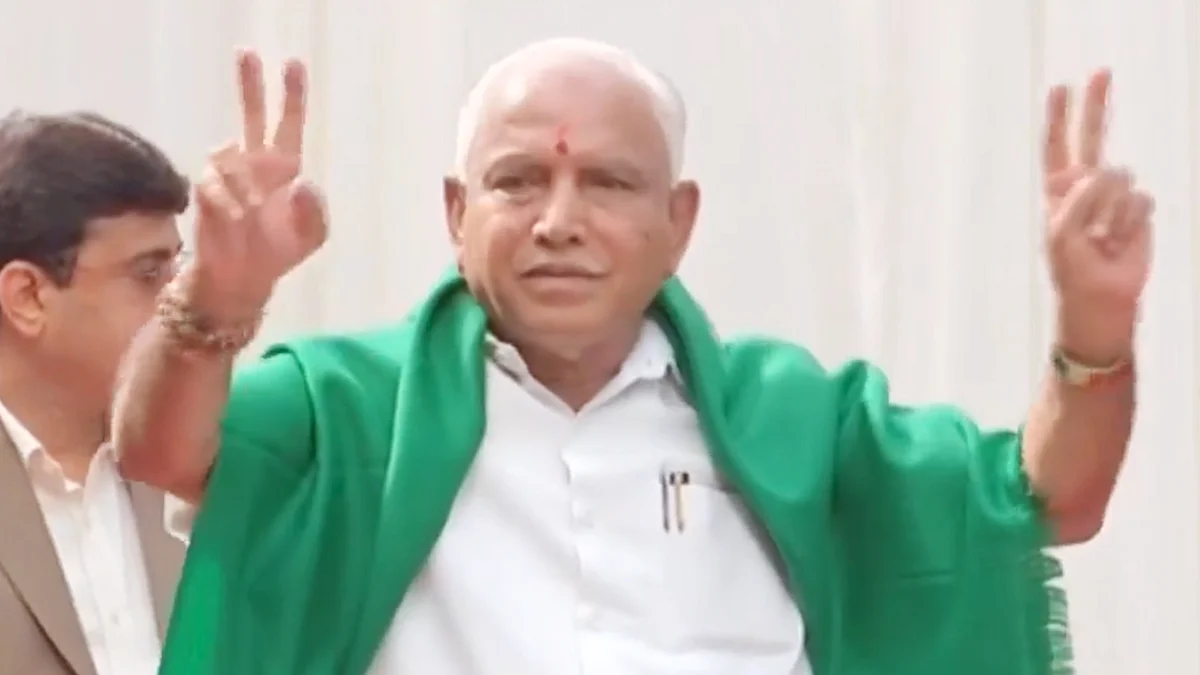 <div class="paragraphs"><p>بی ایس یدی یورپا</p></div>