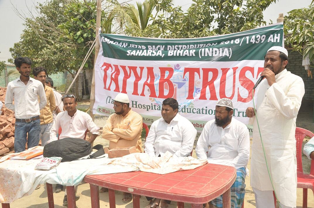 تصویر پریس ریلیز