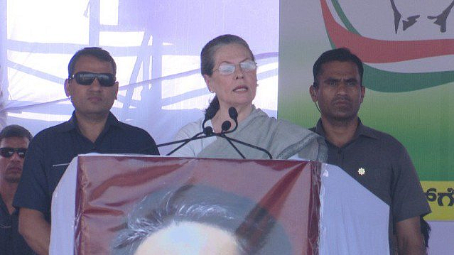 تصویر سوشل میڈیا