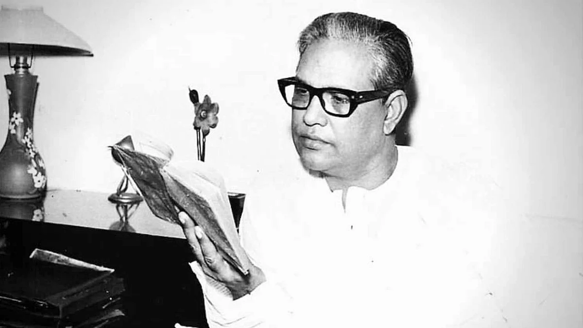 تصویر سوشل میڈیا