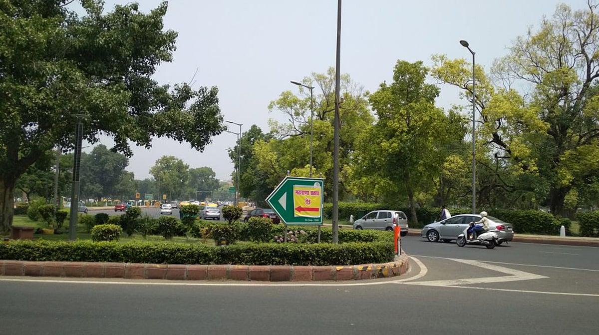 دہلی: ’اکبر روڈ‘ کا نام تبدیل؟، راتوں رات بنا ’مہارانا پرتاپ روڈ‘