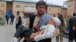 افغان فورسز کی بمباری میں تیس بچے ہلاک: اقوام متحدہ