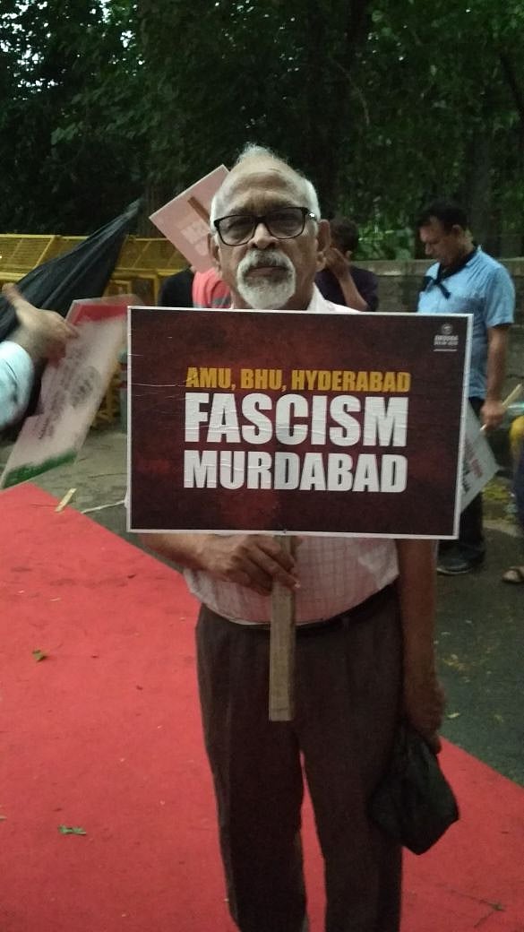 اے ایم یو پر ہندو تنظیموں کے حملہ کی عدالتی جانچ کا مطالبہ