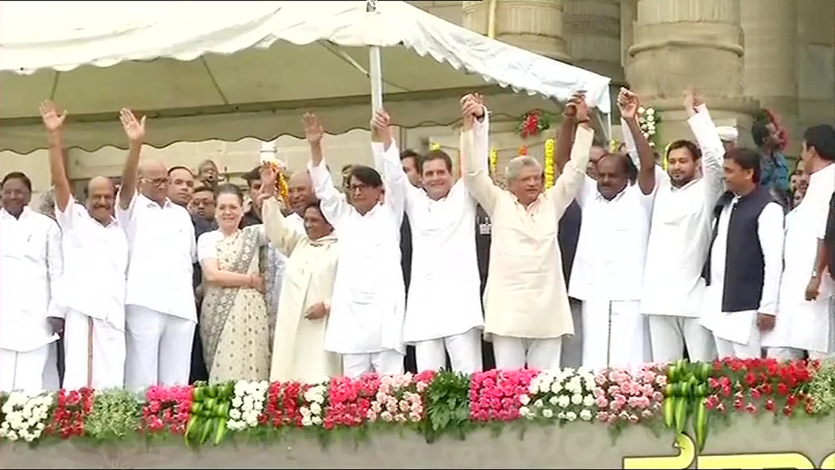 تصویر سوشل میڈیا