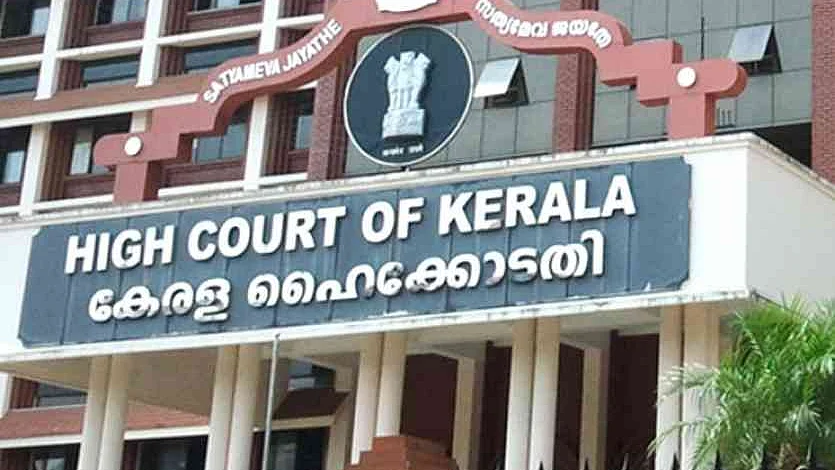 تصویر سوشل میڈیا