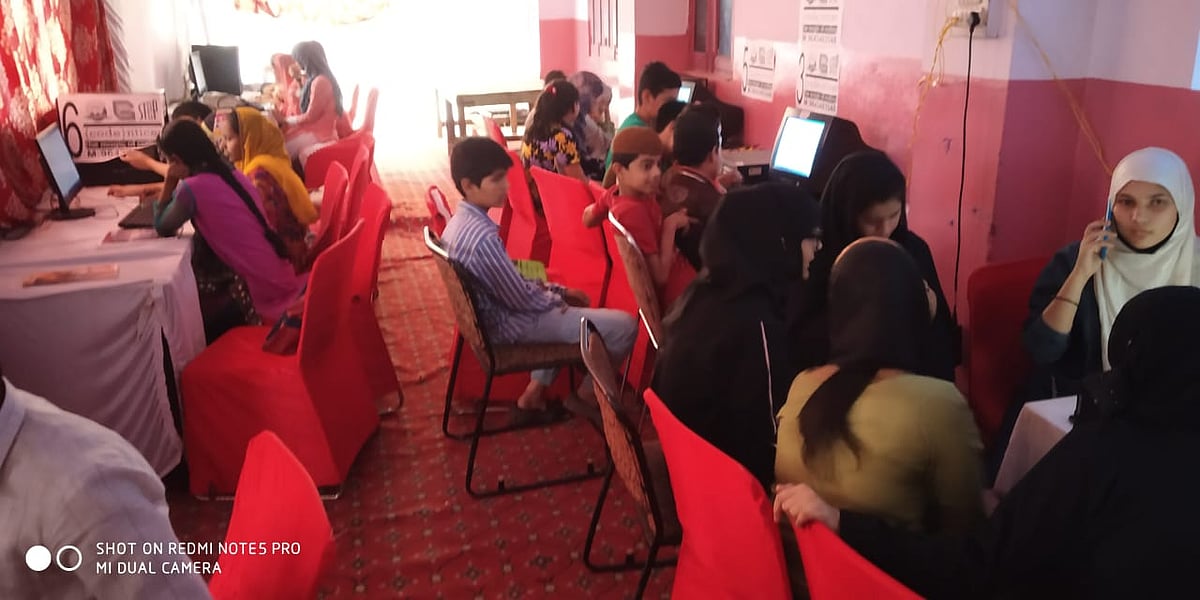 مفت سمر کیمپ میں بچے سیکھ رہے ہیں پروگرامنگ اور کوڈنگ